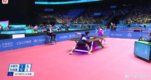 海外华人看不了全运会？3招教你解锁孙颖莎比赛直播