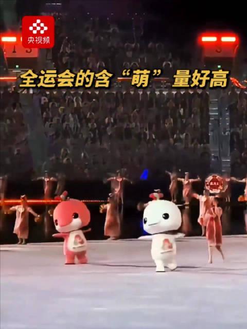 海外追全运遇阻？3招教你解锁央视频，和大湾鸡一起摇摆！