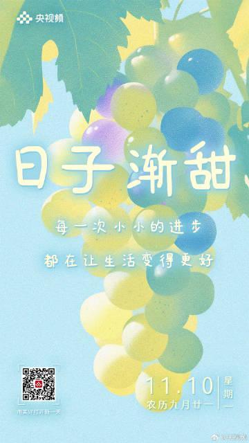 海外华人看剧听歌总卡顿？这些真实经历告诉你如何突破地区限制