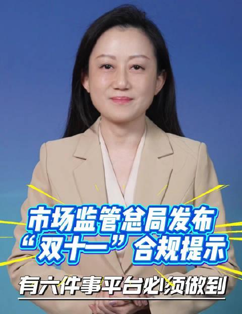 海外华人追剧听歌不再愁！六招教你破解地区限制，畅享国内影视综艺