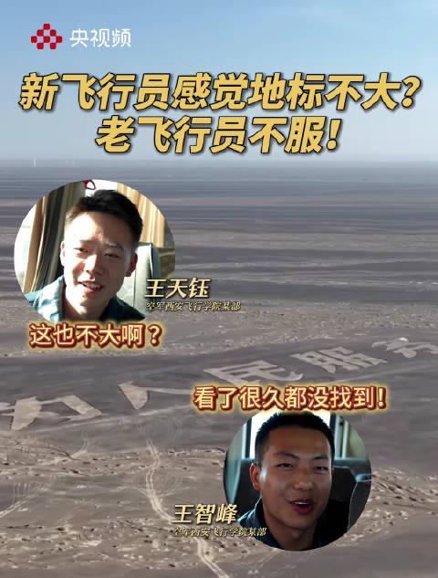 海外党必看！3招破解地区限制，轻松追剧看综艺不再愁