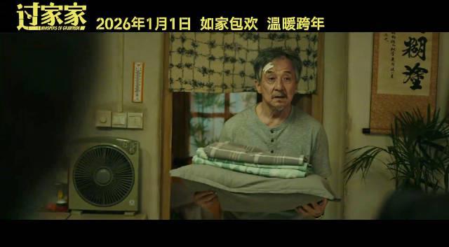 刷到成龙新片预告时我正蹲在纽约公寓修路由器，突然想起那些年错过的国产电影