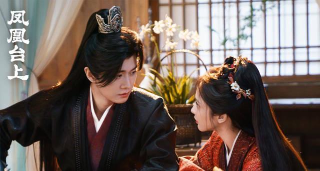 海外华人如何解锁《凤凰台上》？3招教你告别地区限制，轻松追剧