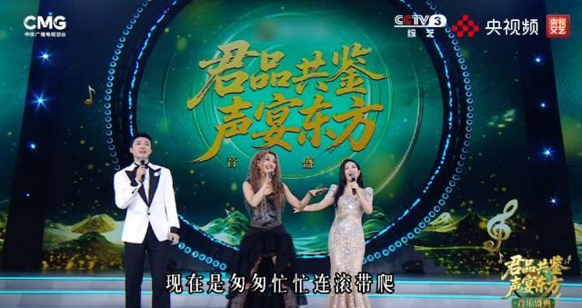 海外华人追剧听歌不再愁，三招破解地区限制轻松看国内综艺