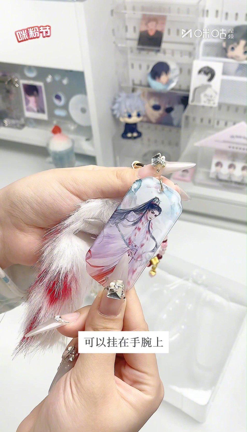 海外华人追剧难？这些实用周边让你随时随地重温《水龙吟》