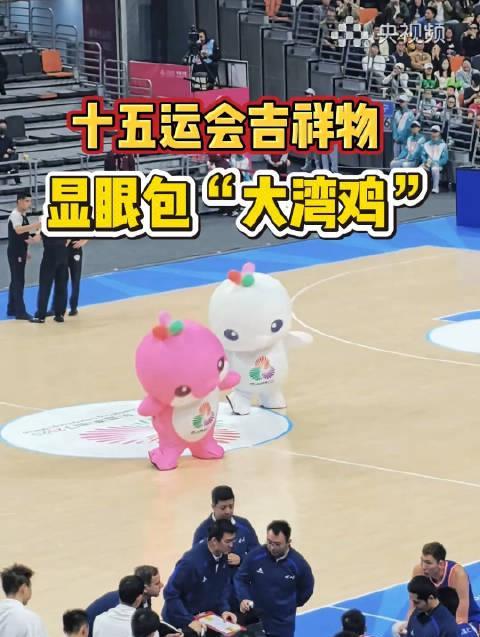 全运会吉祥物大湾鸡跳舞意外走红，海外华人如何解决视频播放限制问题