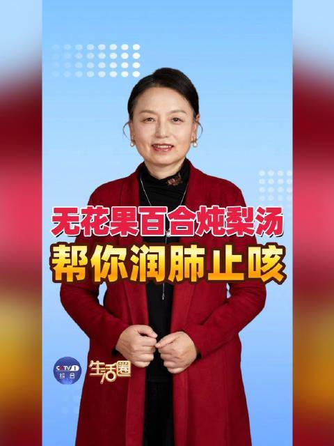 海外党福音！三招教你解锁国内影视综艺，告别卡顿与地区限制