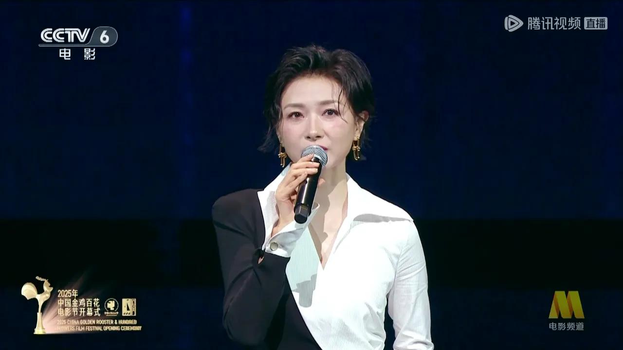 海外华人如何突破地区限制观看金鸡奖等大陆影视节目？实用教程分享