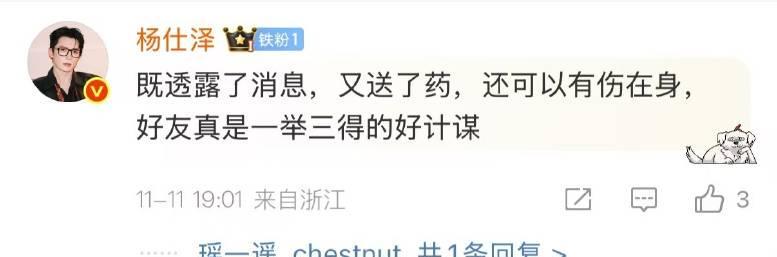 海外华人追剧遇阻？这些方法帮你突破地区限制畅享国内影视综艺