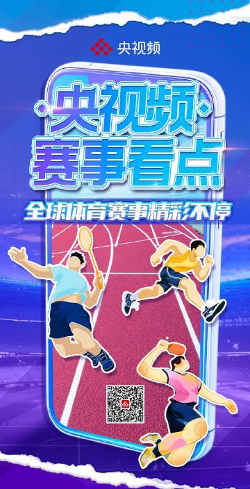 海外追剧党必看！3招教你破解国内视频平台地区限制