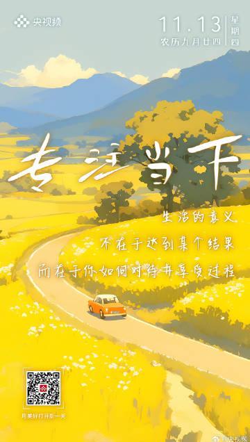 海外华人看不了国内综艺？3招教你轻松解锁地区限制，乐享精彩内容！