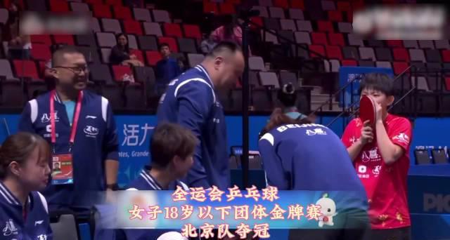 全运会U18女团决赛：北京山东乒乓少女们的眼泪，是成长路上最动人的勋章