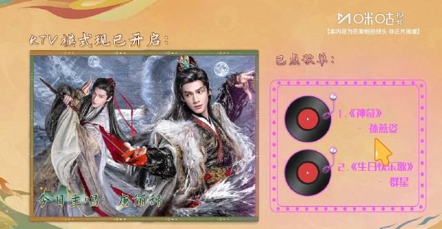 海外追剧党必看！罗云熙唐俪辞的日常训练竟藏着这些艺术生小秘密