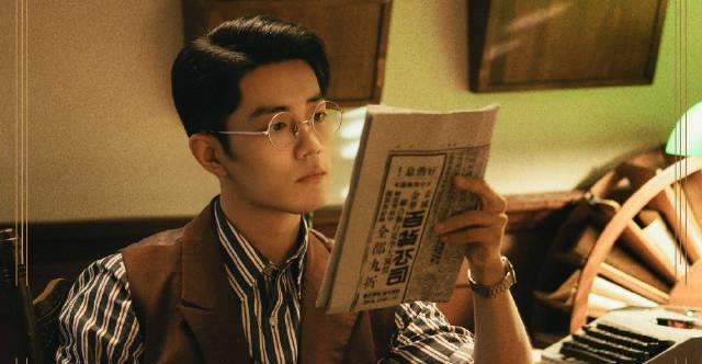 海外追剧党必看！三步教你解锁肖战新剧《谍报上不封顶》