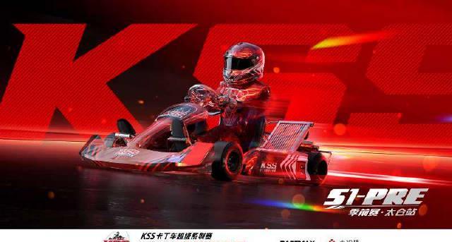 海外华人也能畅享！手把手教你解锁国内热门赛事直播限制