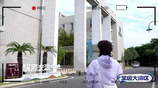 海外华人如何突破限制，重温郎平与女排精神的感动？3个实用方法分享