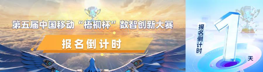 海外华人追剧听歌遇阻？这些地区限制问题原来可以这样巧妙化解
