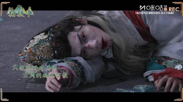 罗云熙片场崩溃落泪！《水龙吟》虐心花絮曝光，这场戏让他久久无法出戏