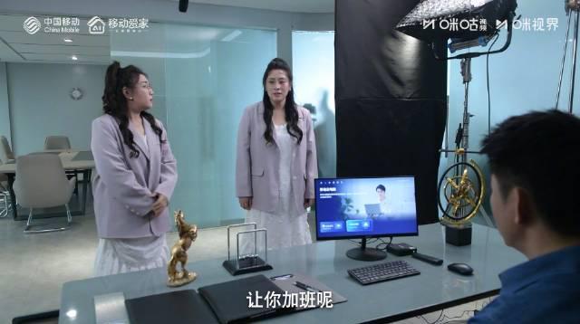 于谦新剧揭露老年人诈骗真相，海外华人如何破解视频地区限制追剧