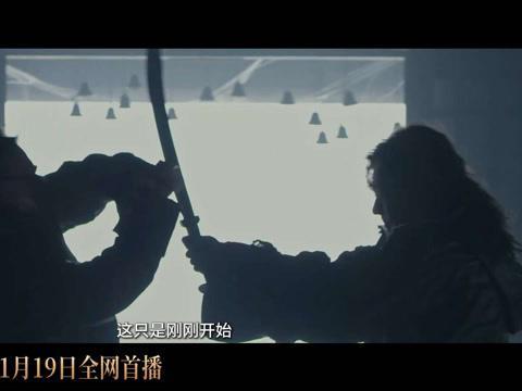 海外华人如何突破地区限制观看《离恨谷》等热门影视剧