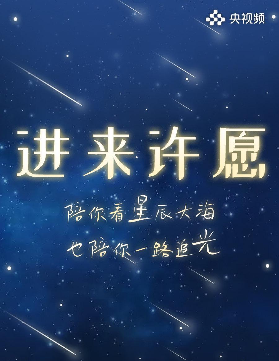 海外华人追剧听歌不再难！三招解决地区限制卡顿问题，轻松享受国内娱乐资源