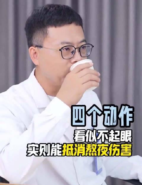 海外华人熬夜追剧怎么办？4个补救妙招+解除地区限制全攻略