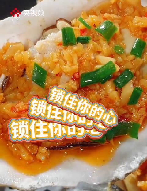 海外党福音！3招教你解锁《跳楼机》魔性神曲，深夜干饭不再寂寞