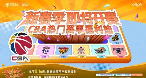 海外华人必看！三步教你解锁国内影视综艺，告别播放限制烦恼