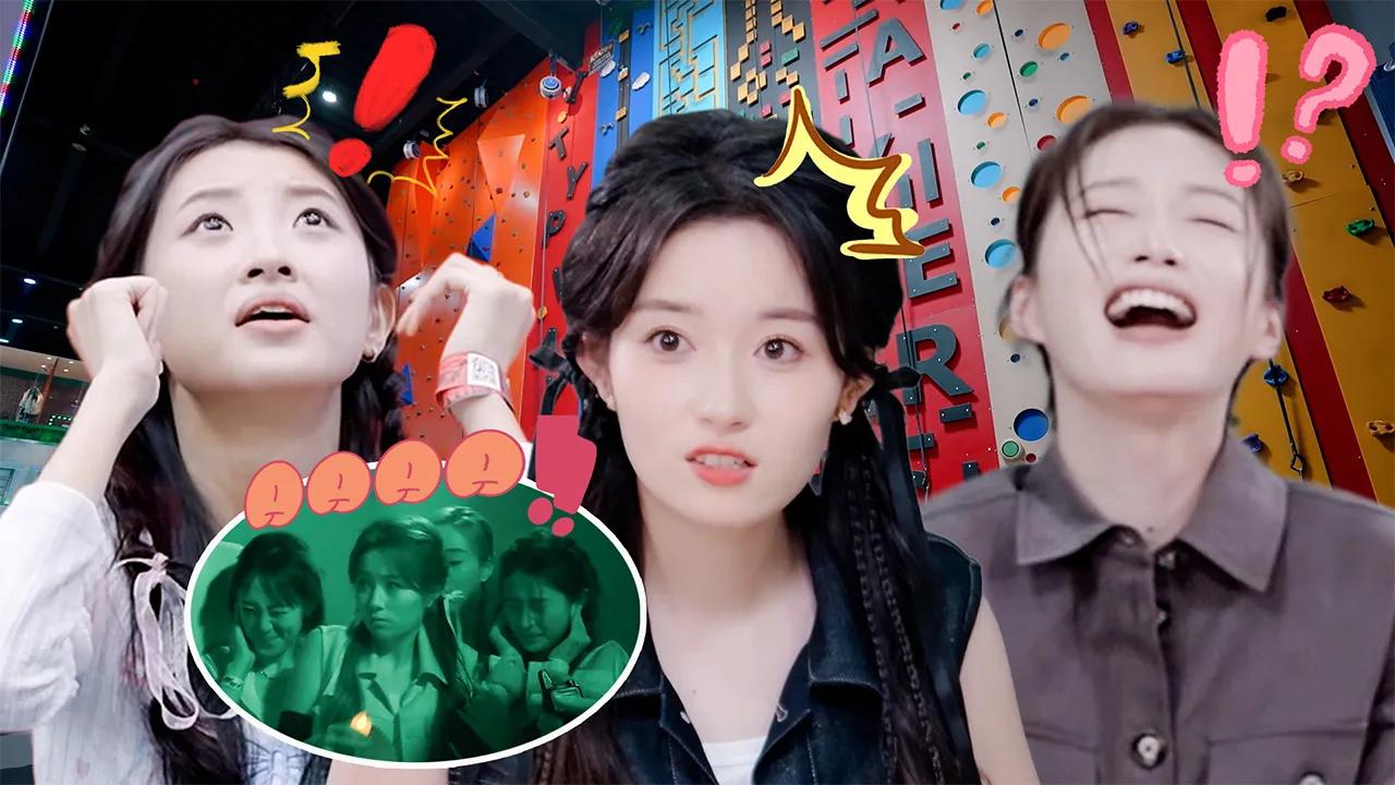 海外华人如何突破地区限制观看《令人心动的offer》番外篇？完整解决方案分享