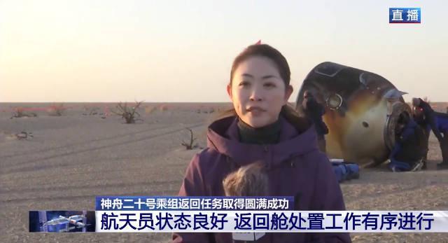 海外党别急！4只小鼠太空归来，教你三招破解视频地域限制