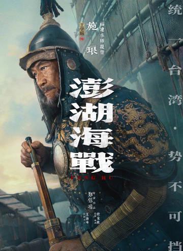 海外华人追剧不再愁！三步教你解锁国内热门影视资源