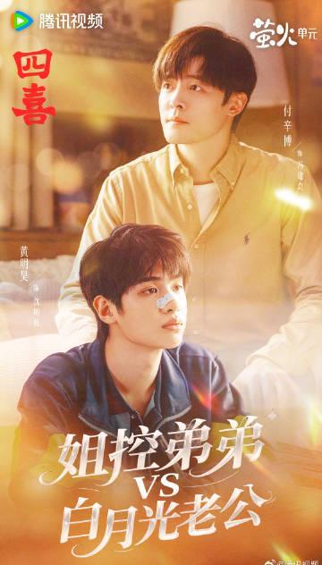 海外华人轻松解锁国内热门影视剧，告别播放限制与卡顿烦恼