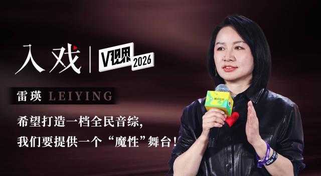 海外华人必看：解决国内影视音乐平台地区限制的实用技巧与原因分析