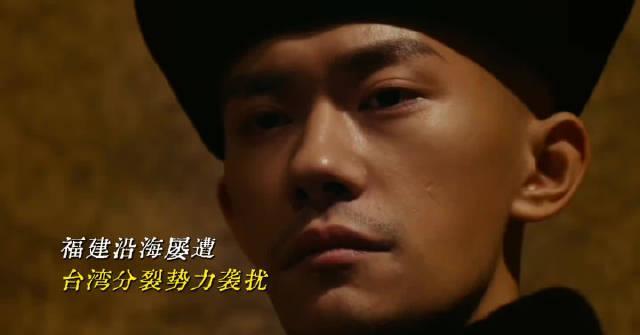 海外党如何无压力追《澎湖海战》？3招教你解锁易烊千玺版康熙