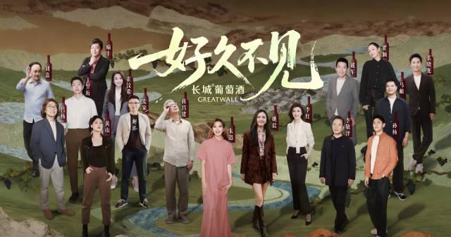 海外华人如何解除地区限制？3招教你轻松观看《好久不见》等国内热门节目