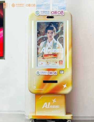 海外华人也能轻松get！金鸡百花电影节AI写真攻略来了