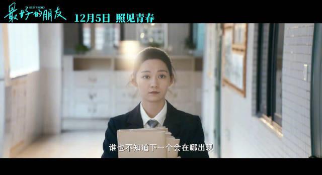 海外追国产新片总卡顿？看完段奥娟新片预告，我连夜翻出三年前压箱底的加速神器