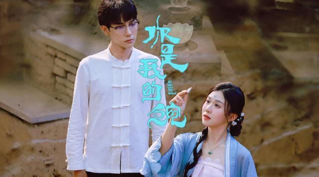 海外华人必看！轻松解锁国内热门影视剧，告别地区限制烦恼