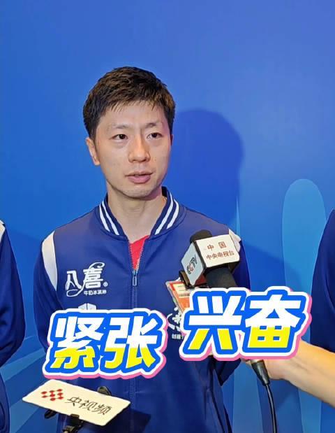 海外华人如何突破限制看全运会？3招教你解锁马龙精彩赛事