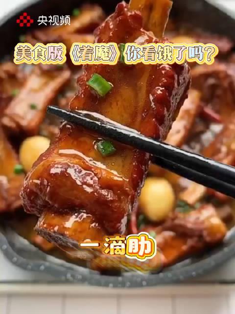 海外华人追剧听歌遇阻？这些方法帮你轻松突破地区限制畅享国内娱乐