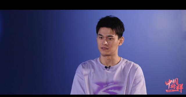 孙杨退役心愿曝光！他最想被记住的身份竟然是这个