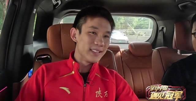 刷到跳水冠军杨昊的广州回忆，我突然懂了：那些风雨无阻的日子，才是真正的底气