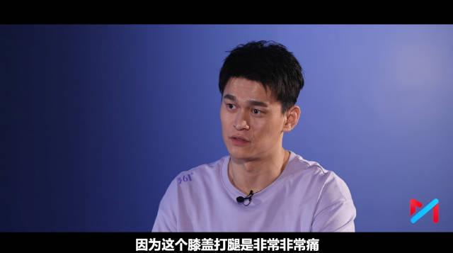 伤病缠身仍不放弃！孙杨亲述每天训练都在与疼痛抗争，这信念太戳心了