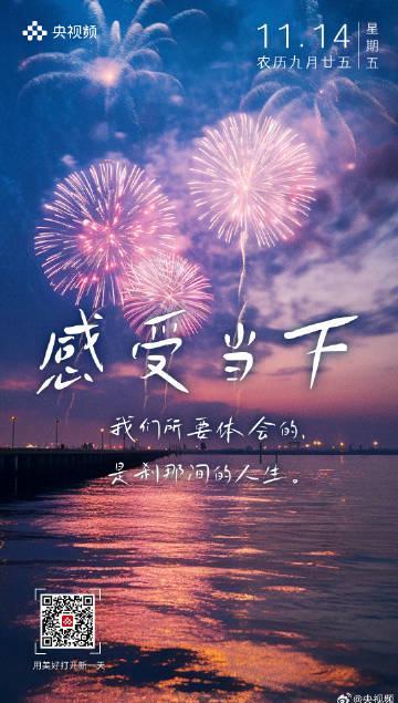 海外华人看不了国内综艺？3个超实用方法帮你解除地区限制！