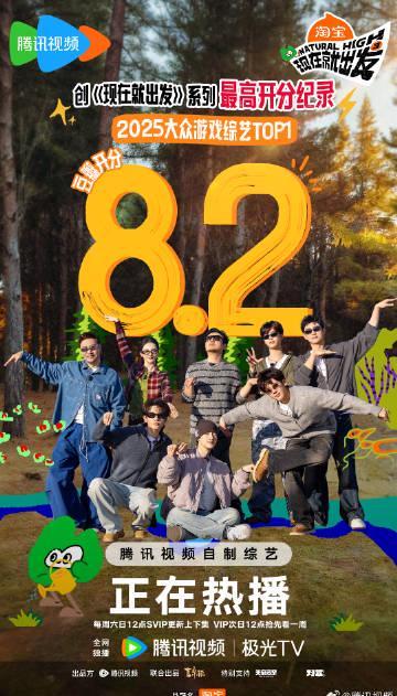 海外华人轻松解锁国内影视综艺，告别播放限制烦恼