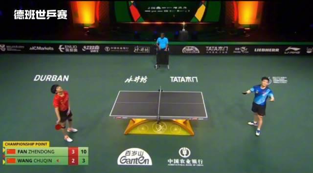 刷到樊振东王楚钦对决预告时，我正蹲在纽约凌晨的奶茶店——突然想起去年全运会，表弟为我偷拍直播的往事