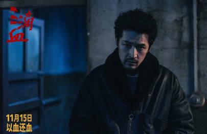 《三滴血》海外限看？实测Sixfast一键解锁胡歌新片+微博追星