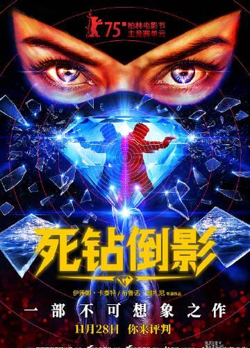 海外华人必看！一招解决爱奇艺地区限制，追剧不再卡顿