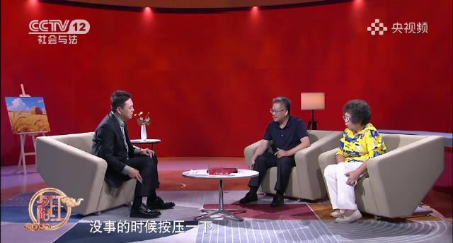 身体自带降脂开关？每天按按这个穴位，轻松赶走多余脂肪