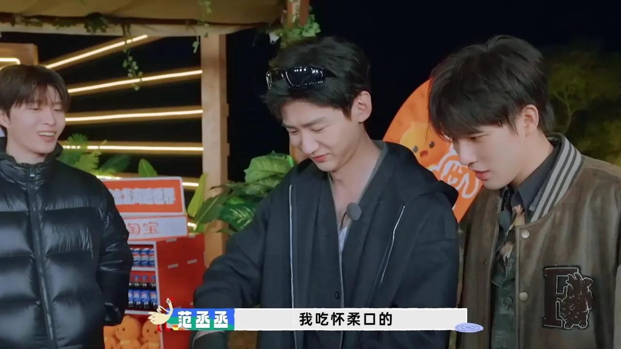 海外追剧不再难！手把手教你解锁国内影视综艺地区限制